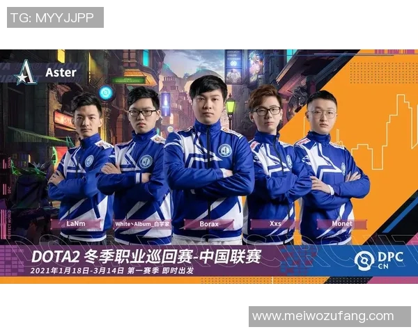 dota比赛新闻-DOTA比赛新闻，一场热血沸腾的电竞盛宴-dota比赛新闻